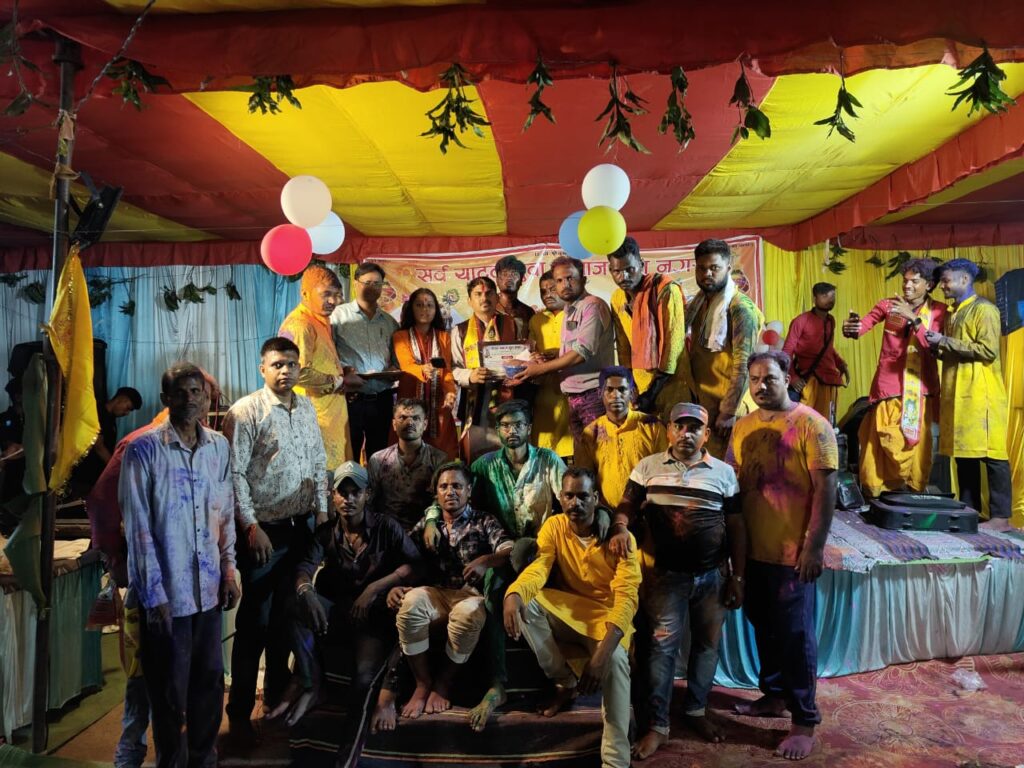 यादव समाज ने छुरा में धूमधाम से मनाई श्रीकृष्ण जन्माष्टमी