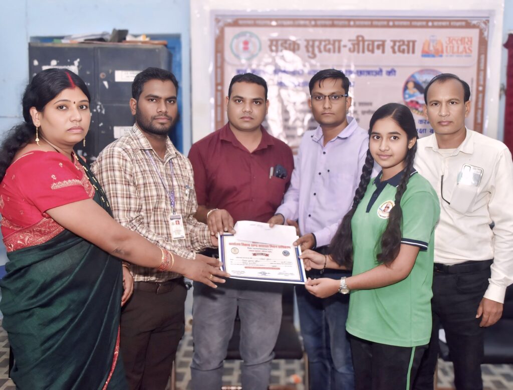 “सड़क सुरक्षा-जीवन रक्षा” विषय पर वाद-विवाद प्रतियोगिता, विद्यार्थियों ने दिखाई जागरूकता