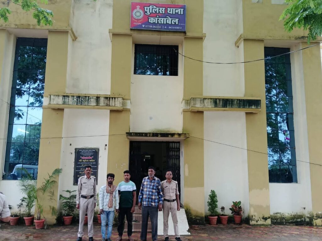 ऑपरेशन शंखनाद: जशपुर पुलिस की बड़ी कार्यवाही, गौ तस्करी में लिप्त तीन आरोपी गिरफ्तार