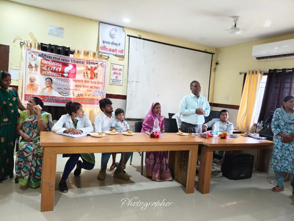 छत्तीसगढ़ रजत जयंती महोत्सव पर पलारी में मेगा हेल्थ कैम्प का आयोजन