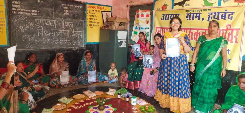 स्तनपान शिविर एवं जागरूकता रैली का हुआ आयोजन