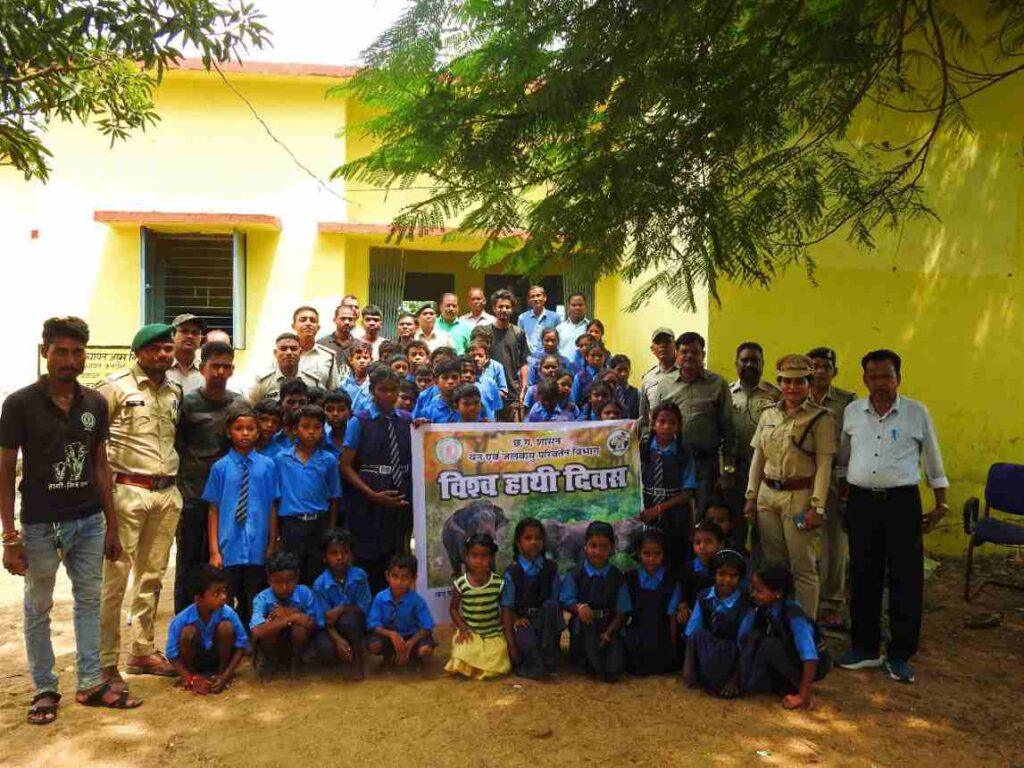 विश्व हाथी दिवस पर जागरूकता कार्यक्रम का आयोजन