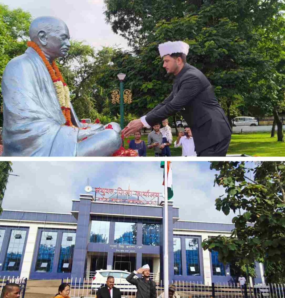 संयुक्त जिला कार्यालय में कलेक्टर ने किया ध्वजारोहण — स्वतंत्रता दिवस पर जिलेवासियों को दी शुभकामनाएं