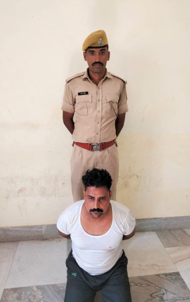 मसाज की आड़ में अनैतिक व्यापार में लिप्त रिंकू यादव गिरफ्तार, अवैध गतिविधियों के विरूद्ध प्रभावी कार्यवाही