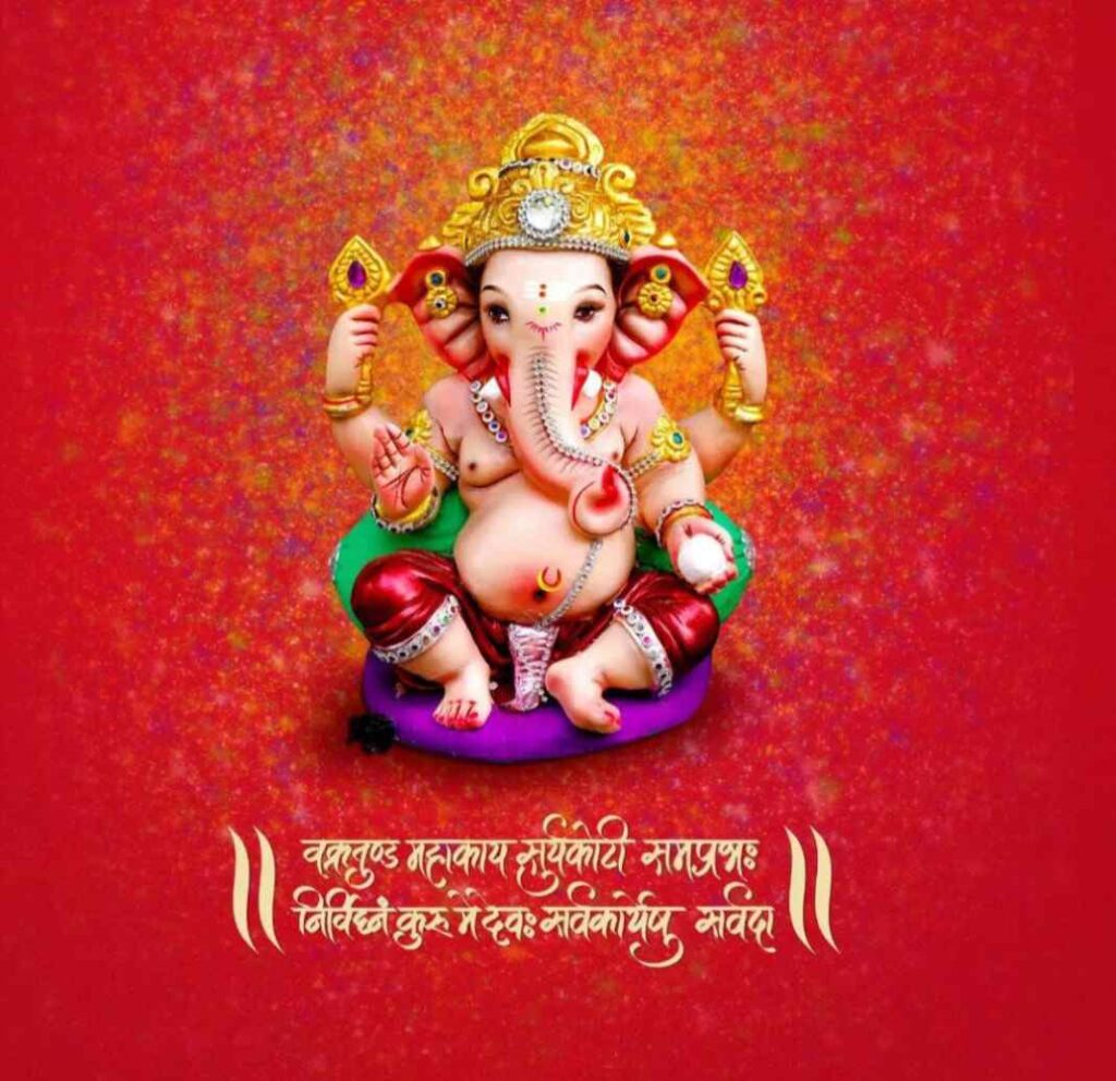 गणेश चतुर्थी : विघ्नहर्ता गणपति के आगमन का पावन पर्व