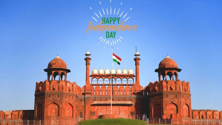Independence Day 2025: ऑपरेशन सिंदूर और चिनाब ब्रिज की छवि के साथ 79वें स्वतंत्रता दिवस के लिए खास आमंत्रण, हिन्दी और अंग्रेजी में मौजूद है सभी जानकारी