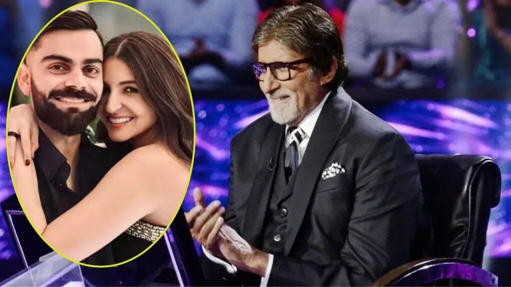 KBC के हॉट सीट पर Anushka Sharma का मजेदार अनुभव और बिग बी के सवालों ने जगाई क्रिकेट और प्यार की चर्चा