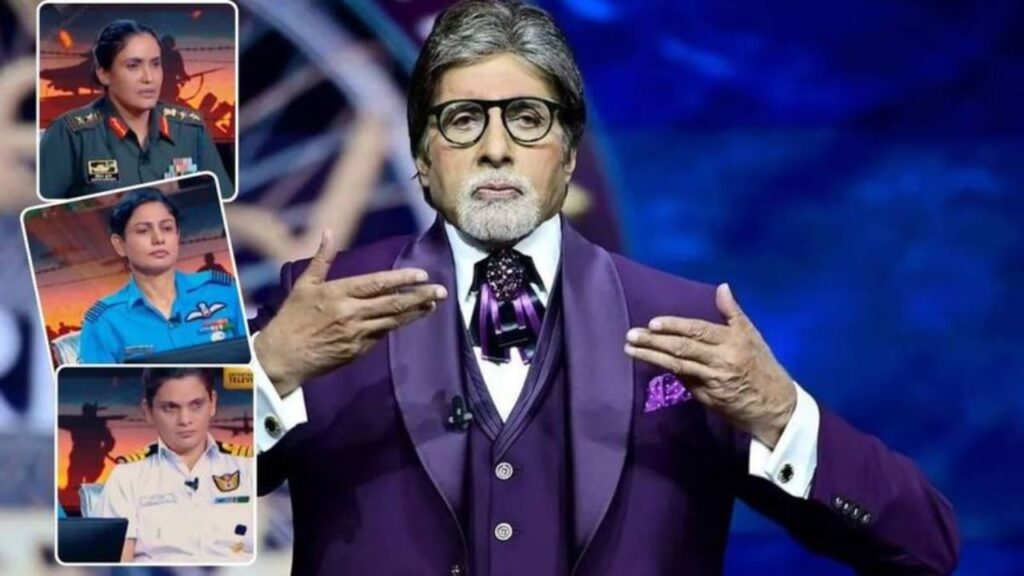 ‘Kaun Banega Crorepati 17’ का 15 अगस्त का खास एपिसोड! तीन बहादुर महिला अफसरों ने जीते 25 लाख,
