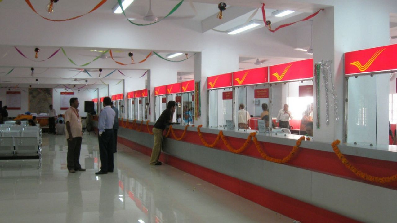 Post Office Savings Scheme: पोस्ट ऑफिस MIS योजना से हर महीने मिलेगा निश्चित ब्याज! हर महीने पाएं 633 रुपये