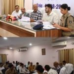 मानव अधिकार आयोग अध्यक्ष ने अधिकारियों की बैठक ली, निरीक्षण में दी व्यवस्थाओं को सुधारने की हिदायत