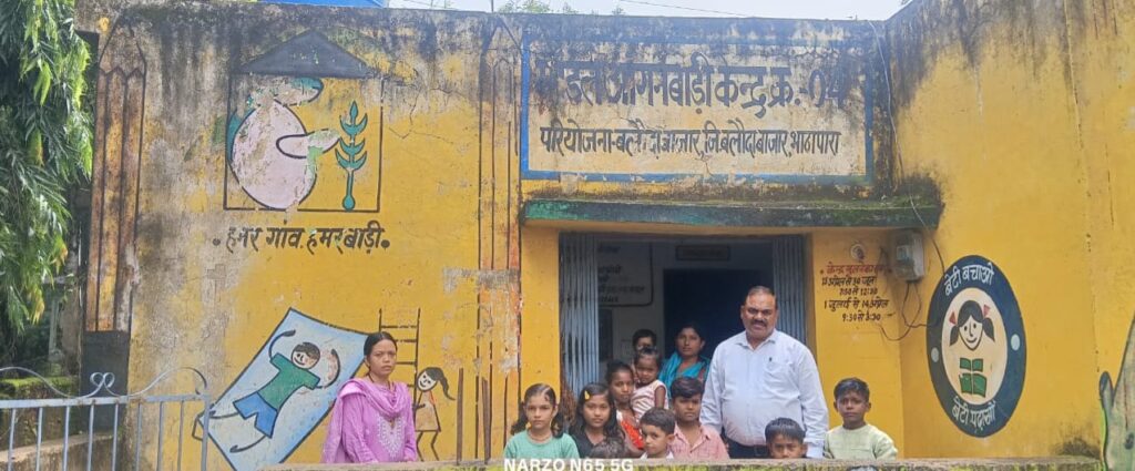 अपर कलेक्टर का औचक निरीक्षण – सुरक्षा पर दिए सख्त निर्देश