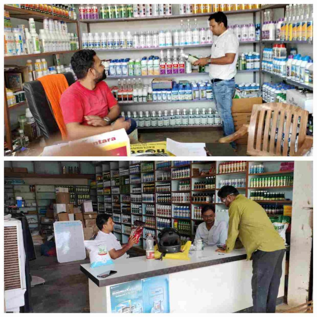 Agriculture: कृषि विभाग की टीम ने किया क़ृषि सेवा केंद्रों का निरीक्षण, अनियमितता पर पांच कृषि केंद्रों को नोटिस