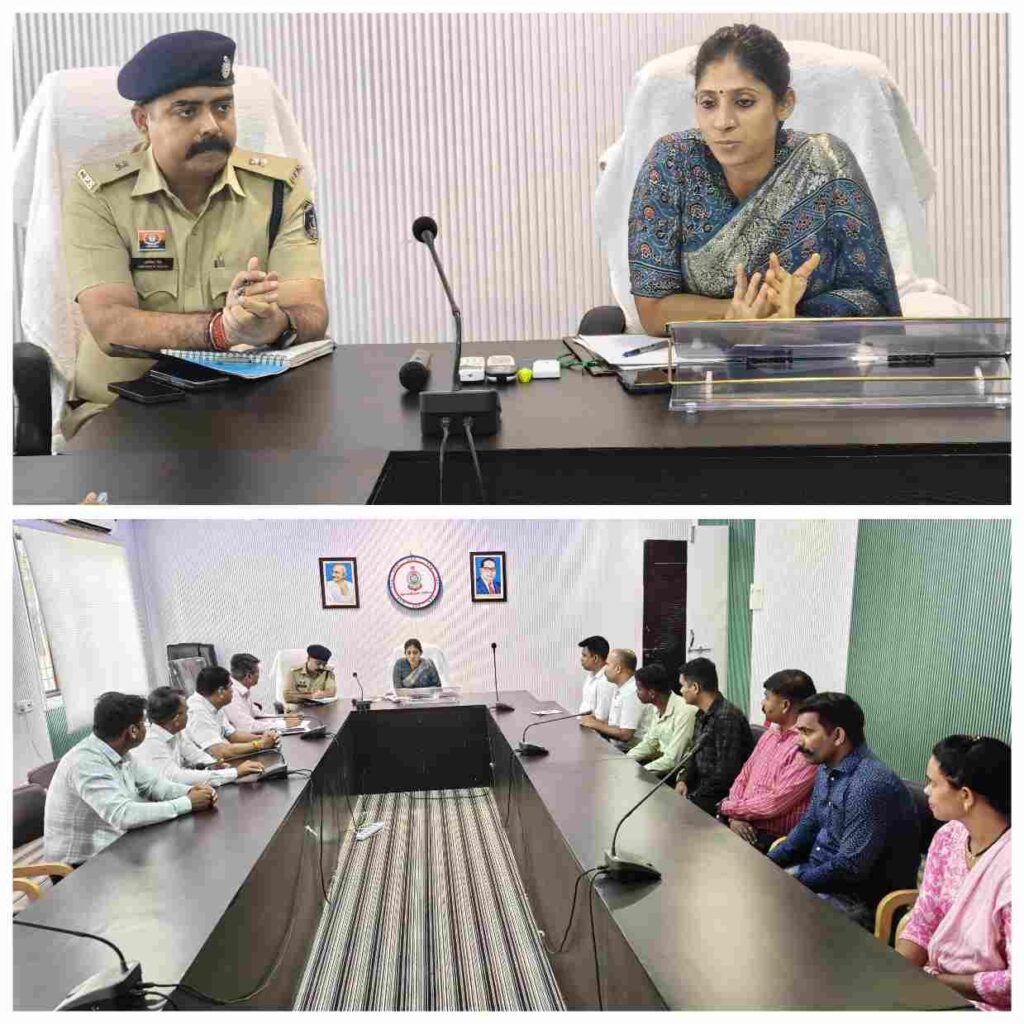 पुलिस अधीक्षक भावना गुप्ता ने ली साइबर सेल की समीक्षा बैठक