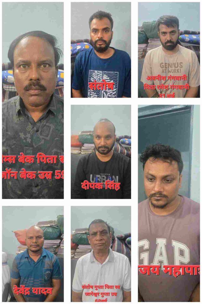 रायपुर पुलिस ब्रेकिंग–स्ट्रेन्जर हाउस पूल पार्टी का आयोजन करने वाले आयोजक सहित आधा दर्जन से अधिक आरोपी गिरफ्तार