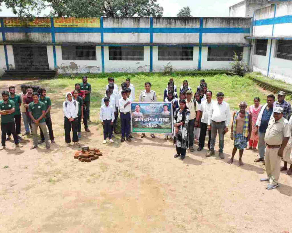 सेवा पर्व के अवसर पर जल-जंगल यात्रा का आयोजन जल-जंगल की रक्षा एवं स्वच्छ-हरित पर्यावरण बनाए रखने का लिया गया संकल्प