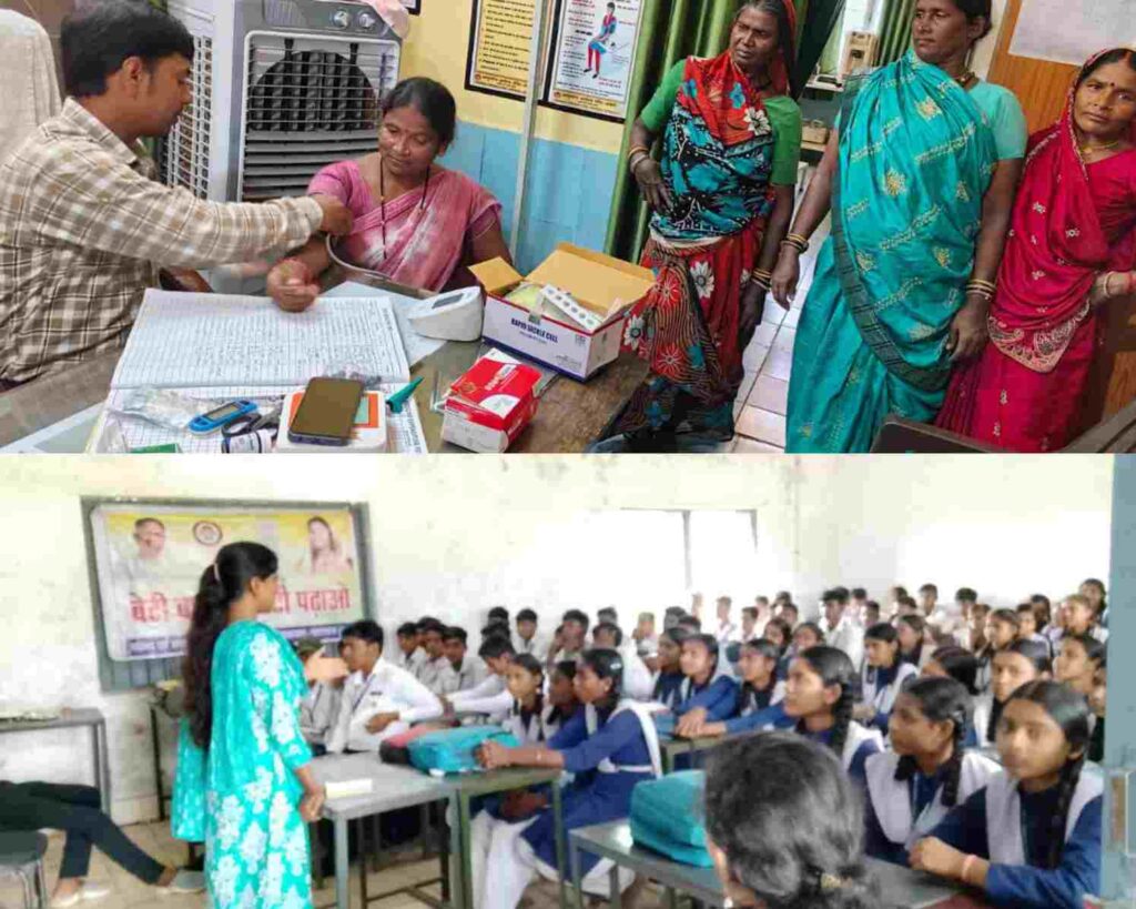 पोषण आहार के बारे में बच्चों को किया गया जागरूक,600 लोगों ने कराया स्वास्थ्य परीक्षण