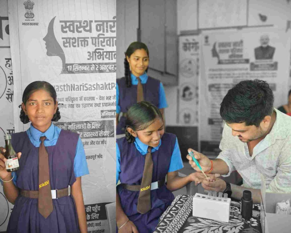 कस्तूरबा गांधी बालिका विद्यालय में स्वास्थ्य शिविर का आयोजन