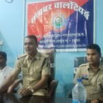ग्राम कुम्हारी में साइबर जागरूकता अभियान आयोजित, ग्रामीणों को ऑनलाइन ठगी से बचाव की अहम जानकारी