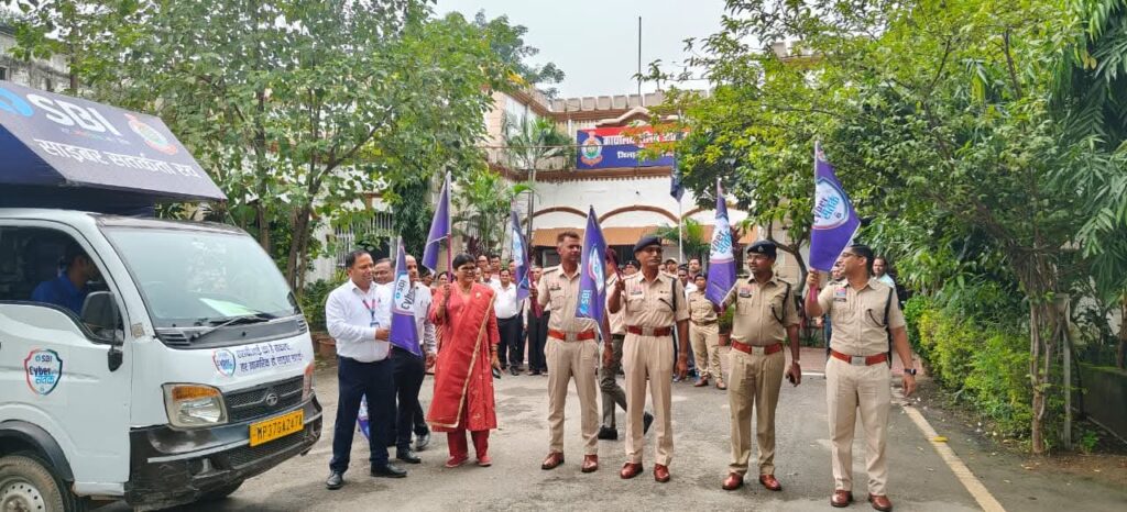 साइबर जागरूकता रथ रवाना – नुक्कड़ नाटक से लोगों को किया जाएगा सतर्क