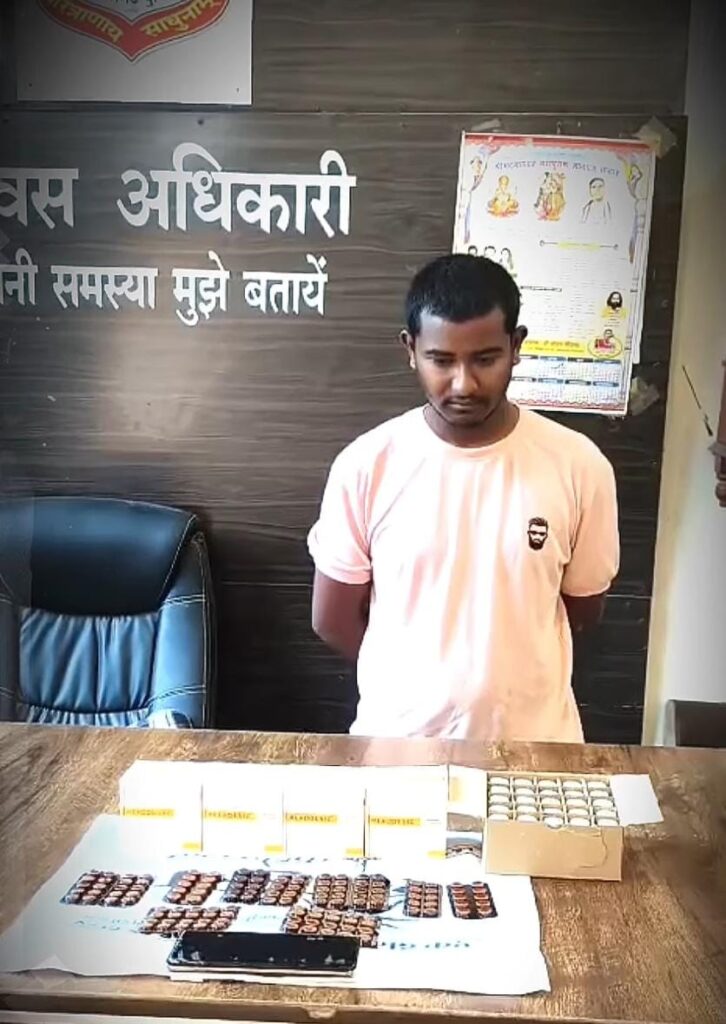 सरकंडा पुलिस की बड़ी कार्रवाई, नशीली दवाइयों के साथ युवक गिरफ्तार