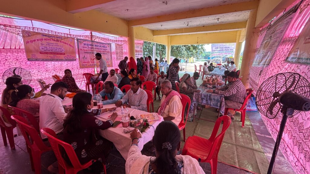 निःशुल्क आयुष मेला एवं जागरूकता शिविर का आयोजन, 512 मरीजों को मिला लाभ