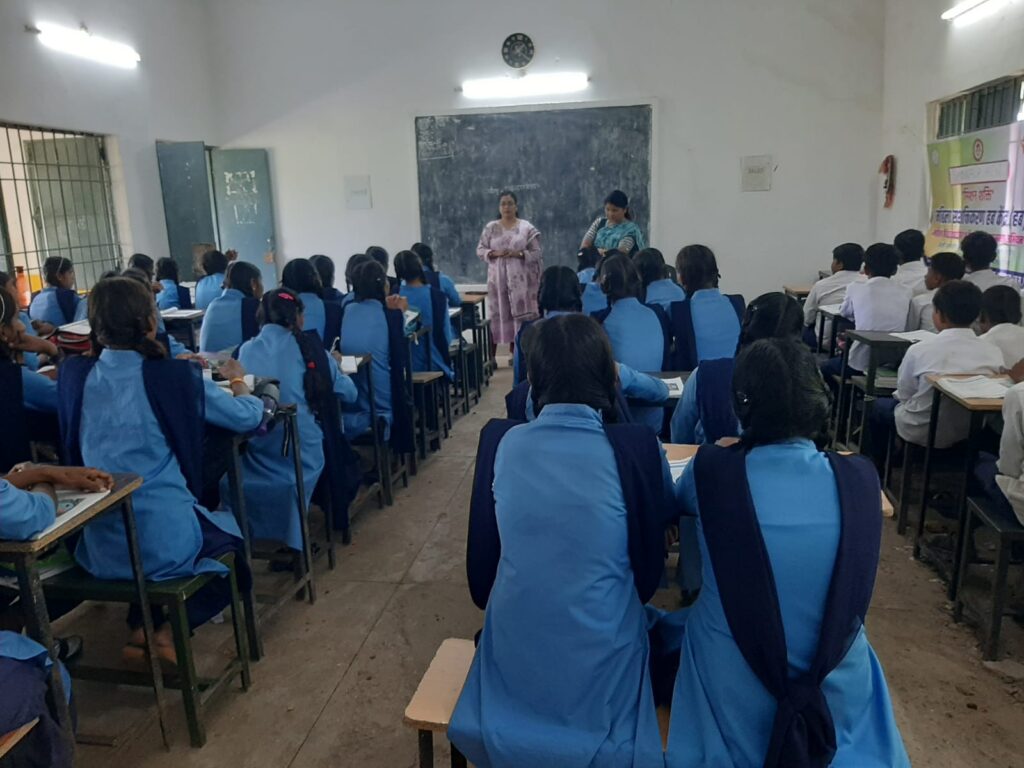 विशेष जागरूकता कार्यक्रम में महिलाओं को कौशल विकास व क्षमता निर्माण के लिए किया गया प्रेरित