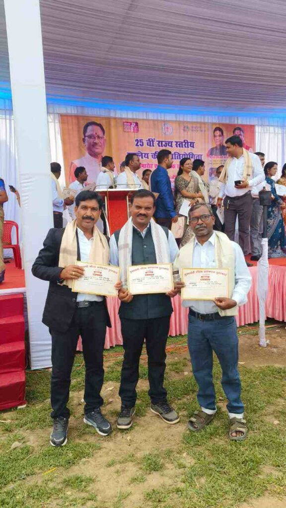 कसडोल विकासखंड के तीन शिक्षक मुख्यमंत्री अलंकरण समारोह में सम्मानित