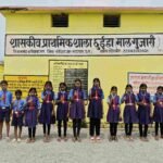 युक्तियुक्तकरण से प्राथमिक शाला छुईहा में अब पर्याप्त शिक्षक,शिक्षा व्यवस्था हुई सुदृढ़