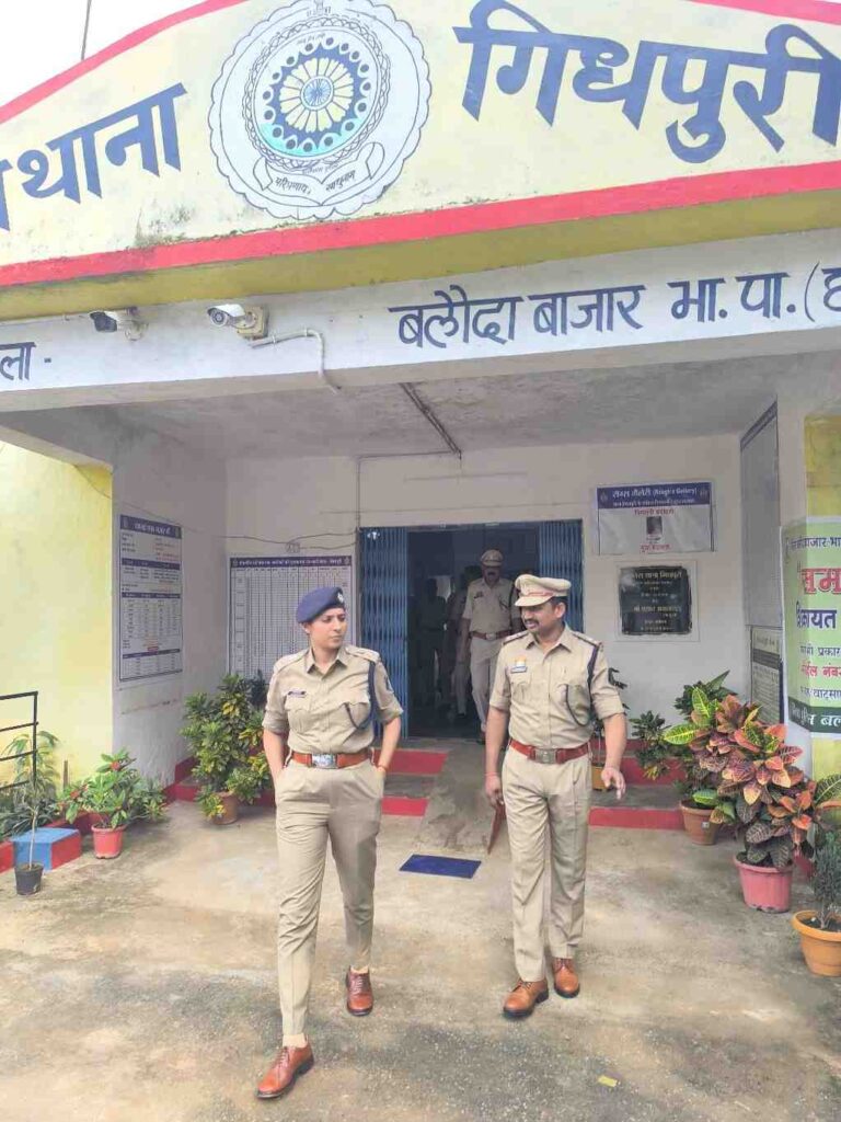 एसपी भावना गुप्ता का सख्त संदेश – लंबित मामलों का करें त्वरित निराकरण