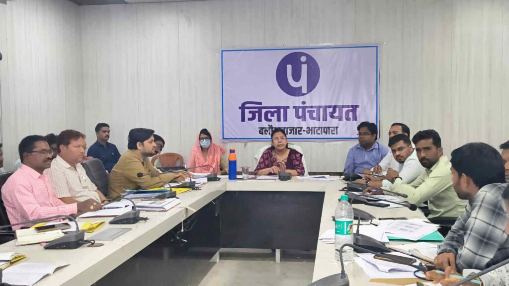 सीईओ जिला पंचायत ने ली समीक्षा बैठक,अपूर्ण पीएम आवसों  को शीघ्र पूर्ण करने के दिए निर्देश