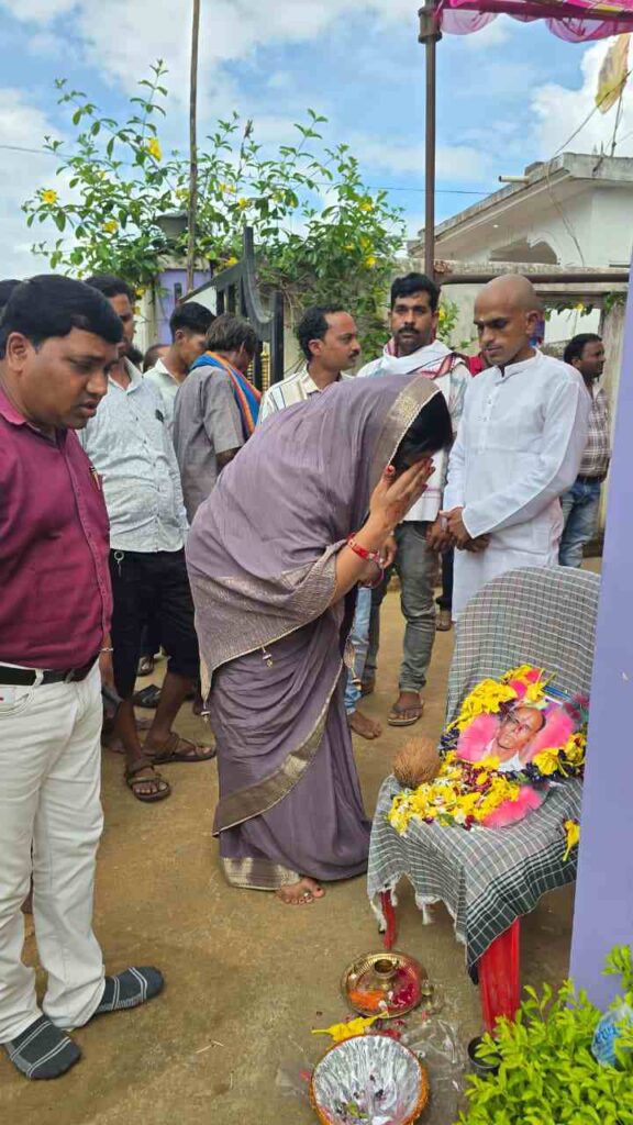 विधायक कविता प्राण लहरे दशगात्र कार्यक्रम में शामिल- युधिष्ठिर नायक