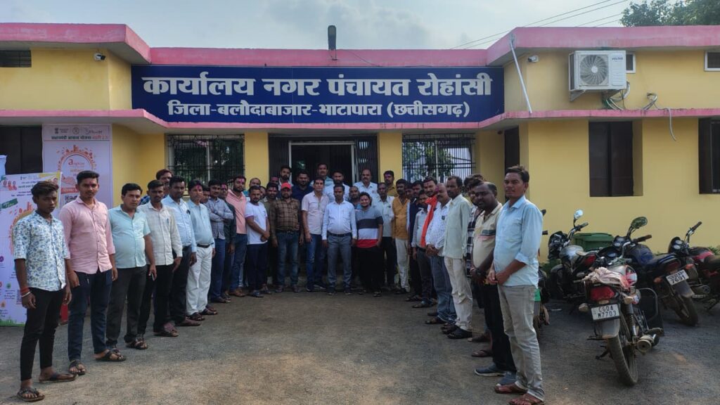 नगर पंचायत रोहांसी में दशहरा की धूम, समिति ने थामा आयोजन का जिम्मा