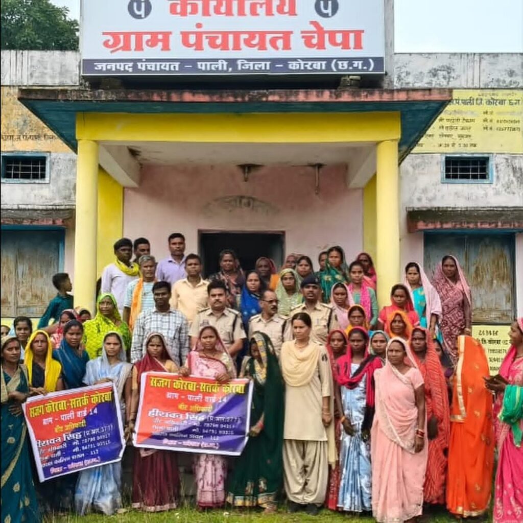 सजग कोरबा अभियान : थाना प्रभारी पाली ने ग्रामीणों को किया जागरूक, शराबबंदी का लिया संकल्प