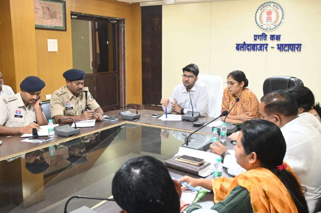 आगामी त्यौहारों को लेकर कलेक्टर-एसपी की बैठक सुरक्षा व्यवस्था पुख्ता करने के दिए निर्देश