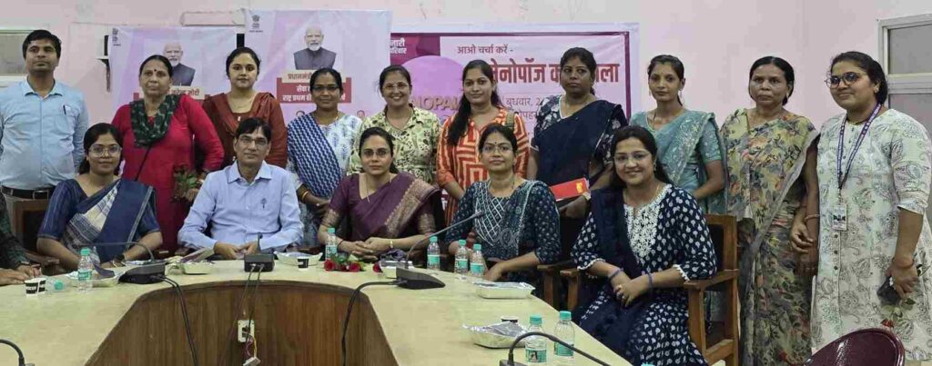 मेनोपॉज़ जागरूकता कार्यशाला में महिलाओं को मिला स्वास्थ्य और आत्मविश्वास का संदेश