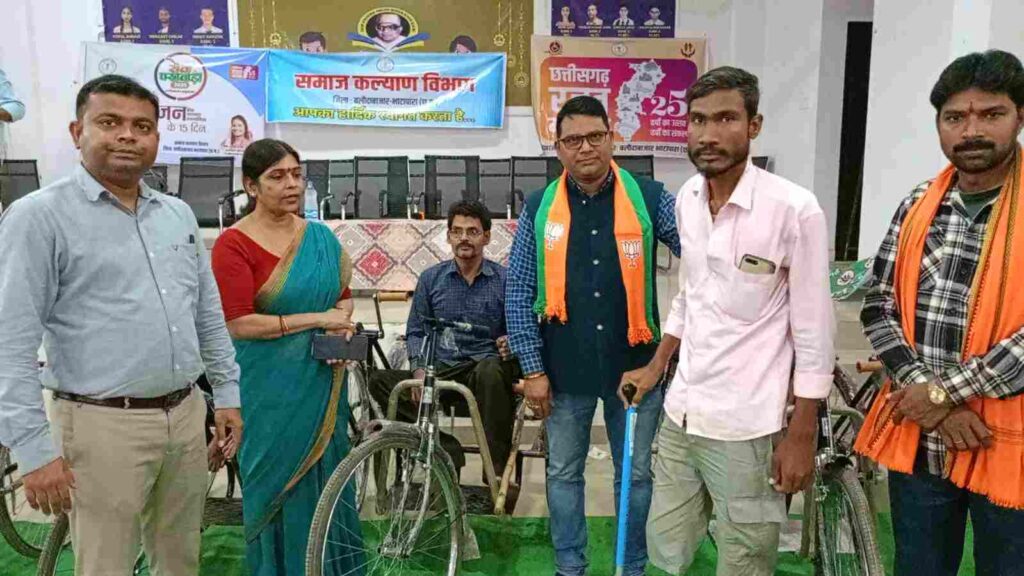 कसडोल में लगा पेंशन समाधान और उपकरण वितरण शिविर: दिव्यांगों और वृद्धजनों को मिली सहायता