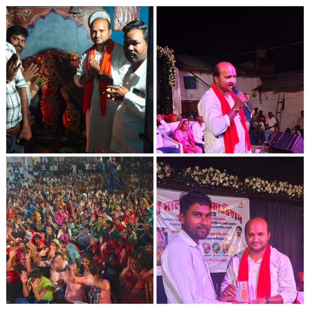 नवरात्रि महापर्व पर जनसेवक धन्नू साहू का शक्ति स्वरूपा मां दुर्गा के दरबार में भव्य दर्शन