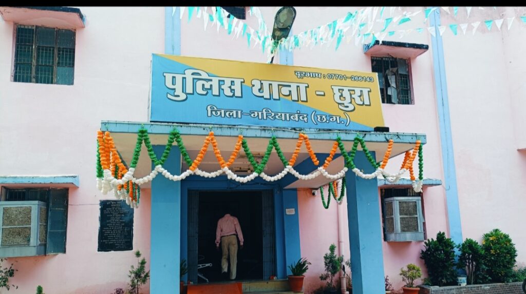 ग्राम रावणाभाठा में चोरी का आतंक: बार-बार हो रही वारदातों से सहमे ग्रामीण,