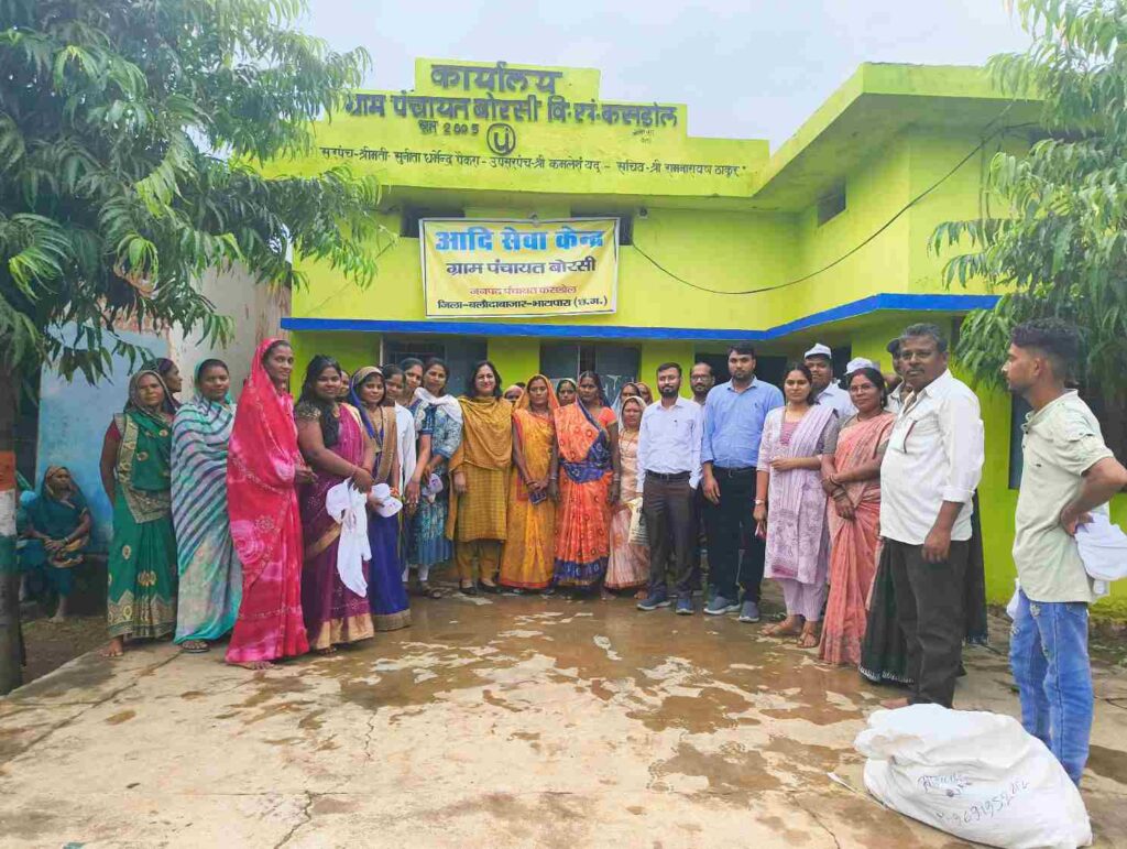 आदि कर्मयोगी अभियान अंतर्गत पंचायतों  का विजन एक्शन प्लान तैयार