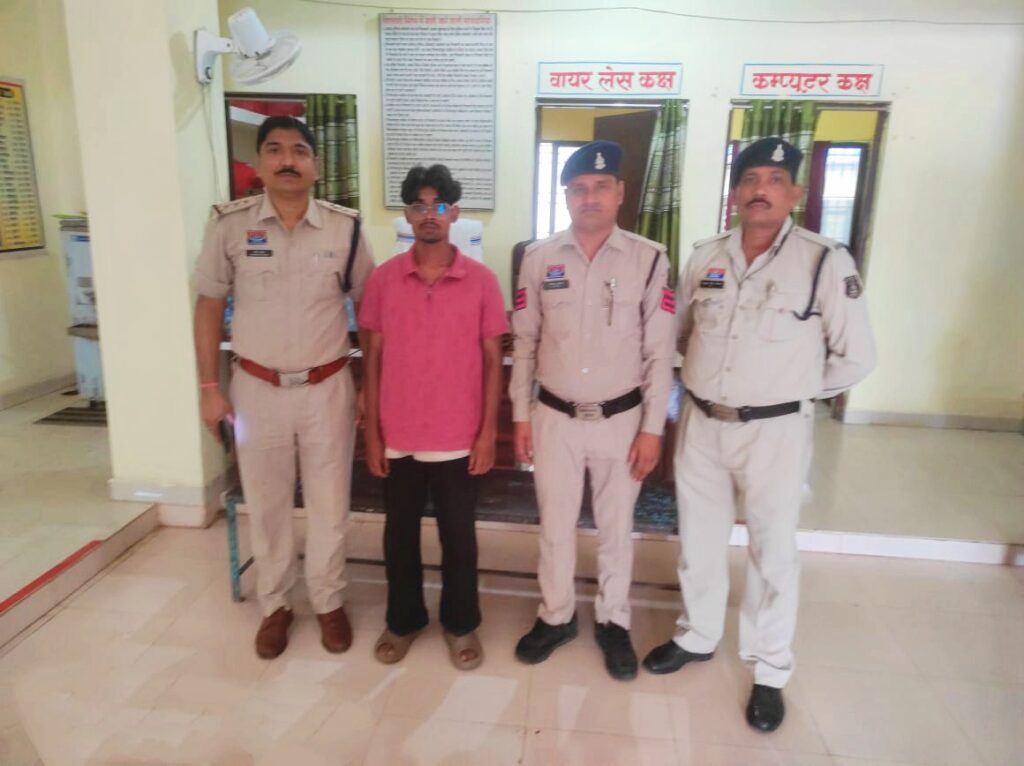 नाबालिक लड़की के अपहरण का आरोपी हैदराबाद से गिरफ्तार