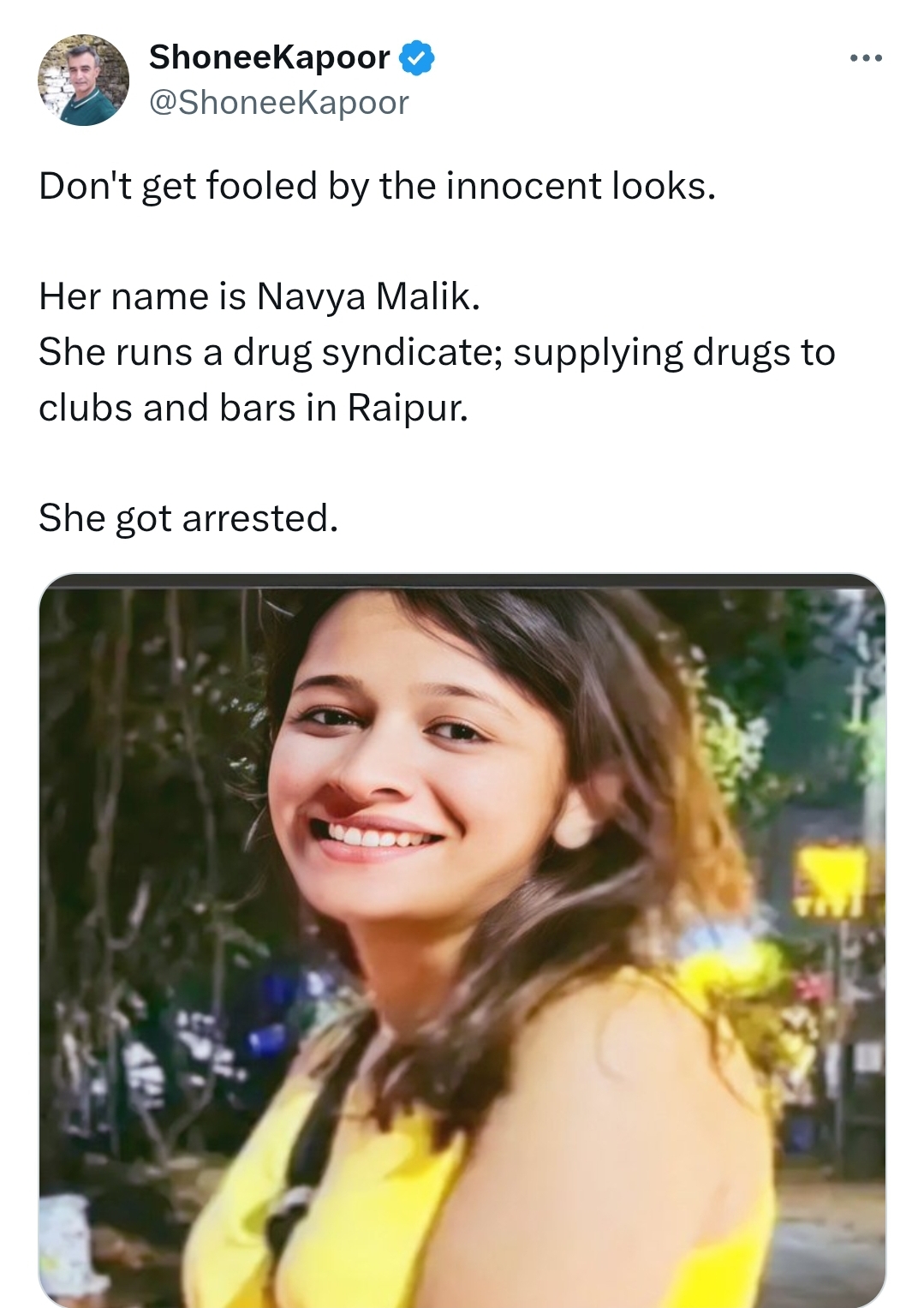 रायपुर हाई प्रोफाइल ड्रग तस्करी