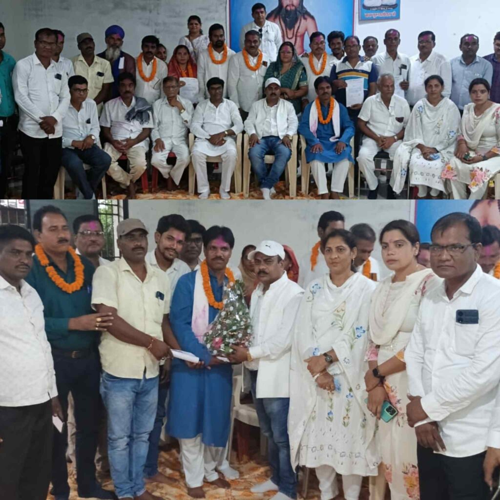 महेश ढीढी बने प्रगतिशील छत्तीसगढ़ सतनामी समाज पलारी ब्लॉक अध्यक्ष, बाबूलाल बंजारे को मिली युवा प्रकोष्ठ की कमान