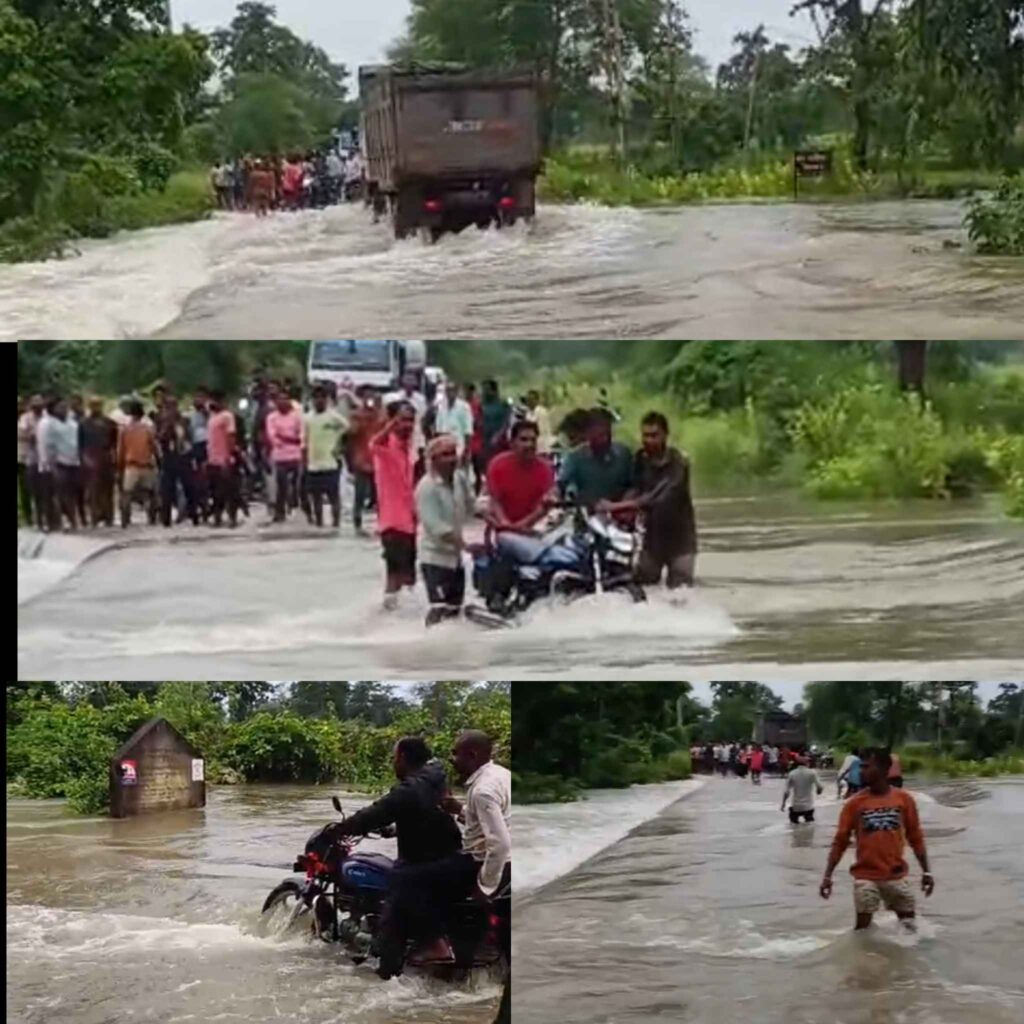 भारी बारिश से नाले-नदियाँ उफान पर, पुल-पुलियों से ऊपर बह रहा पानी — रोहांसी-सेमरिया पुल पर बड़ी दुर्घटना टली