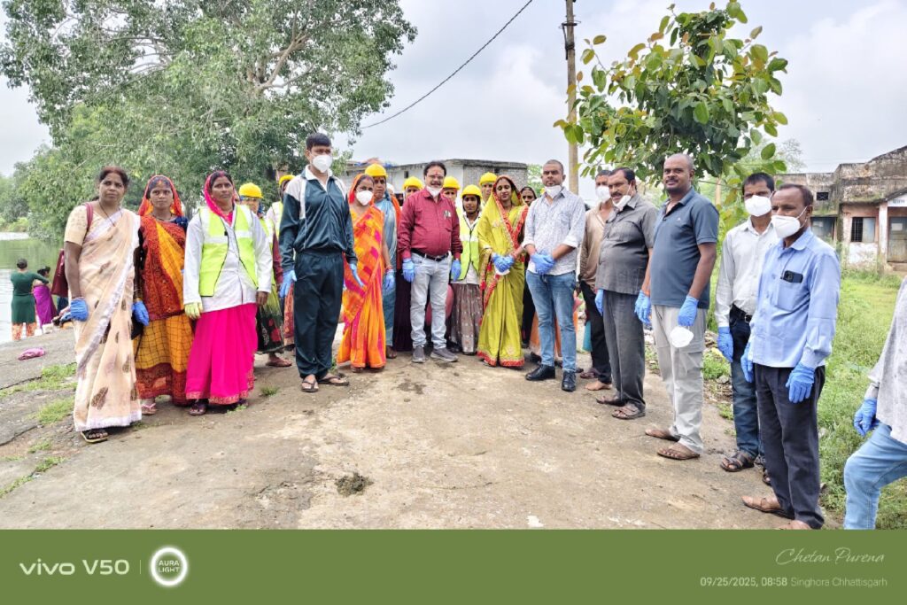 सिंधोरा में स्वच्छता का संदेश, सेवा पखवाड़ा में गूंजा स्वच्छ गांव का संकल्प  जनपद अध्यक्ष श्रीमती सविता भीम यादव ने कहा – “स्वच्छता केवल अभियान नहीं, बल्कि आने वाली पीढ़ी के लिए संस्कार है”