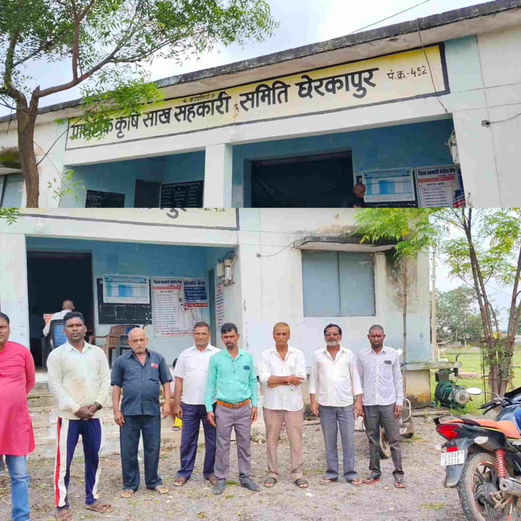 छेरकापुर सहकारी समिति का बड़ा घोटाला: किसान अश्वनी साहू बोले – “सरकार ने मुझे आत्महत्या करने के लिए मजबूर कर दिया, समिति में अन्य किसानों से भी 18-20 लाख से ज्यादा की हेराफेरी ”