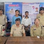 रात में रास्ता रोककर लूट करने वाले दो आरोपी गिरफ्तार, चाम्पा पुलिस की त्वरित कार्रवाई से खुला राज
