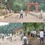 गांधी जयंती एवं 'सेवा पखवाड़ा' पर बलौदाबाजार वनमण्डल में विविध कार्यक्रम, वन्यप्राणी संरक्षण सप्ताह ...