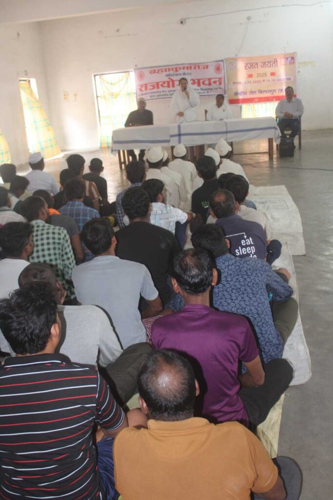 केंद्रीय जेल में मनाया जा रहा है रजत जयंती महोत्सव, कैदियों के लिए स्वास्थ्य एवं नेत्र शिविर आयोजित