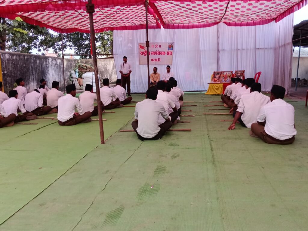 कुसमी मंडल में संघ का शताब्दी वर्ष संघ यात्रा समारोह संपन्न  अनुशासन, राष्ट्रभक्ति और एकता के भाव से ओत-प्रोत रहा कार्यक्रम