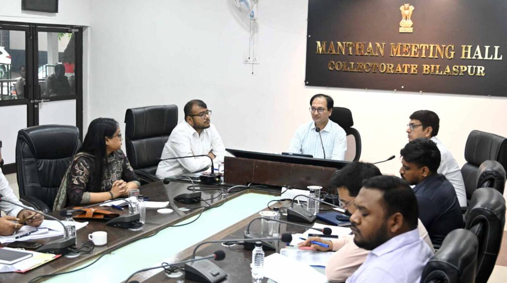 कलेक्टर संजय अग्रवाल का निर्देश  एक भी किसान एग्रीस्टेक पोर्टल पंजीयन से न छूटे, धान खरीदी की पूरी तैयारी रखें अधिकारी